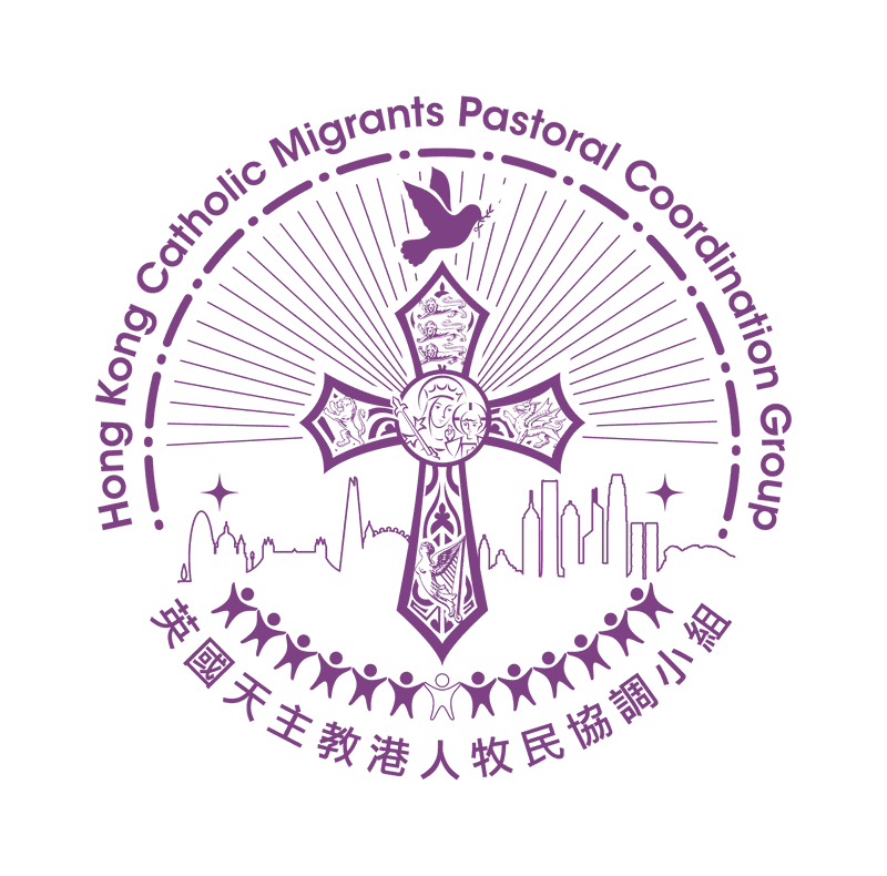 Hong Kong Catholic Migrants Pastoral Coordination Group logo